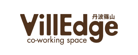 丹波篠山VillEdge co-working space